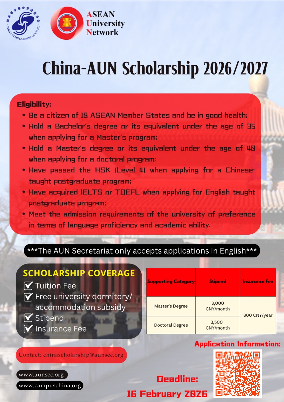 China-AUN Scholarship 2026/2027