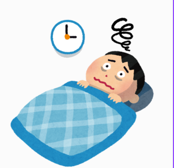 Ngantuk Nggak Datang? Saatnya Lawan Insomnia!