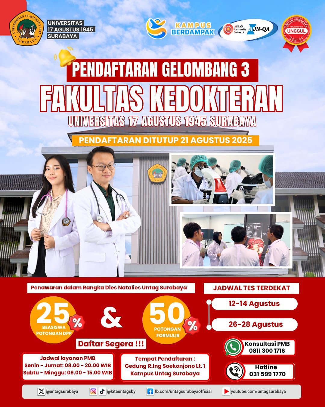 Program Beasiswa Bagi Calon Mahasiswa Baru Fakultas Kedokteran Untag Surabaya