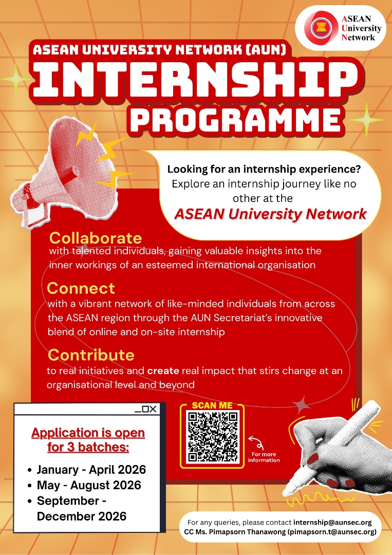 Internship Programme